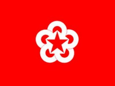 Эмблема Совета экономической взаимопомощи